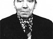 НЕСТЕРОВ ФЕДОР ГРИГОРЬЕВИЧ  (1916 - 1980)
